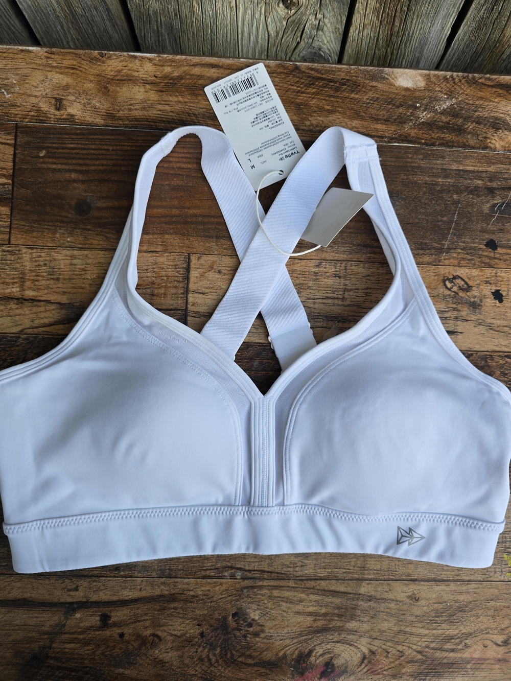 Yvette Women's White Strappy Sports Bra Supportive Comfort Size M